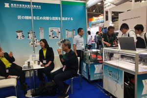 carbide components exhibition